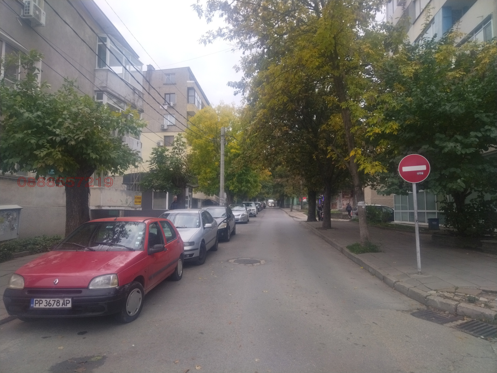 ������� ������, ����� | Imot.bg � ����������� 9