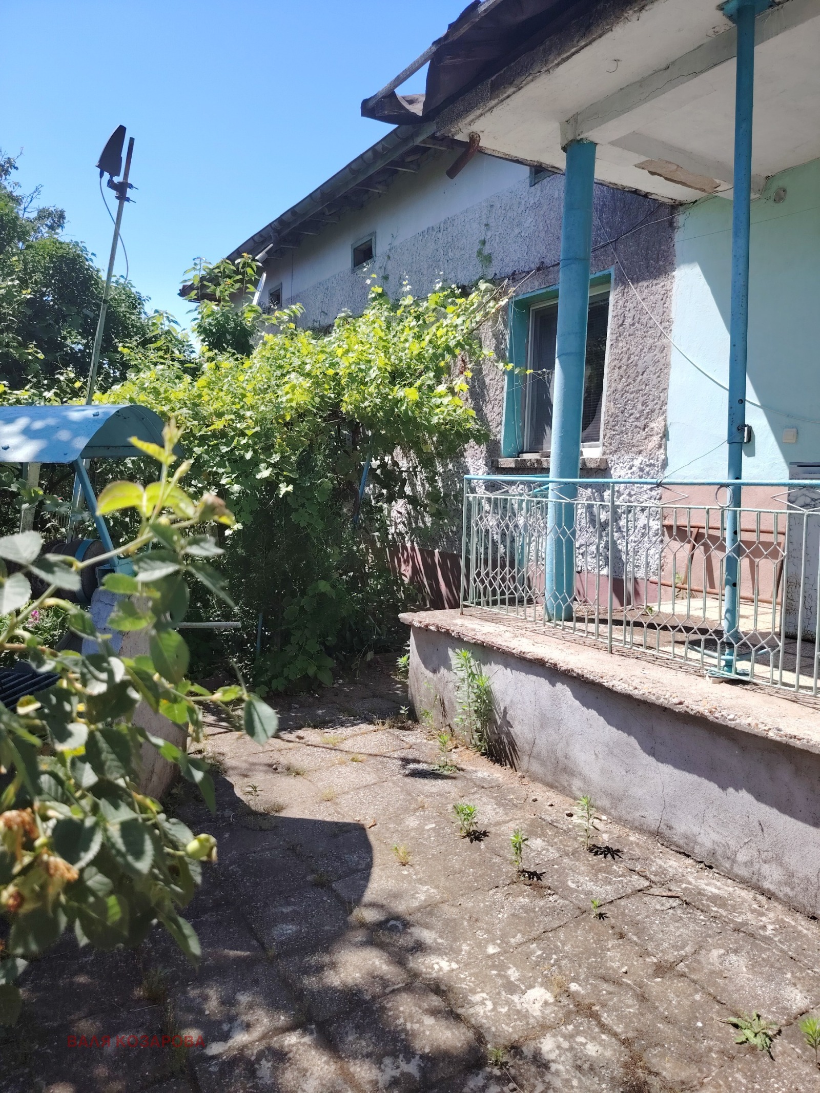 ������� ���� | Imot.bg � ����������� 3