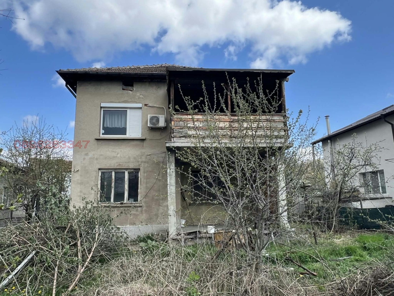������� ���� | Imot.bg � ����������� 5
