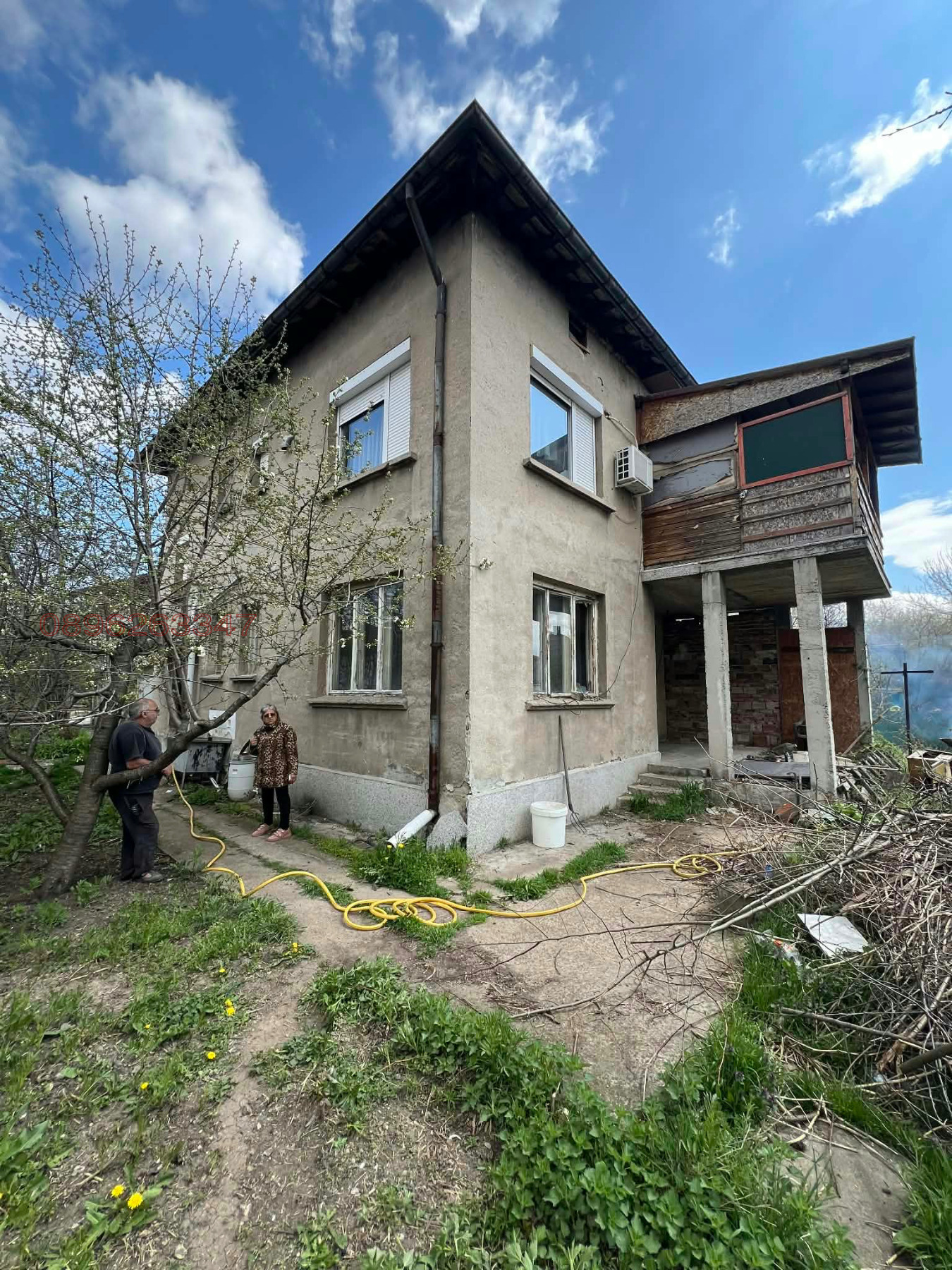 ������� ���� | Imot.bg � ����������� 1