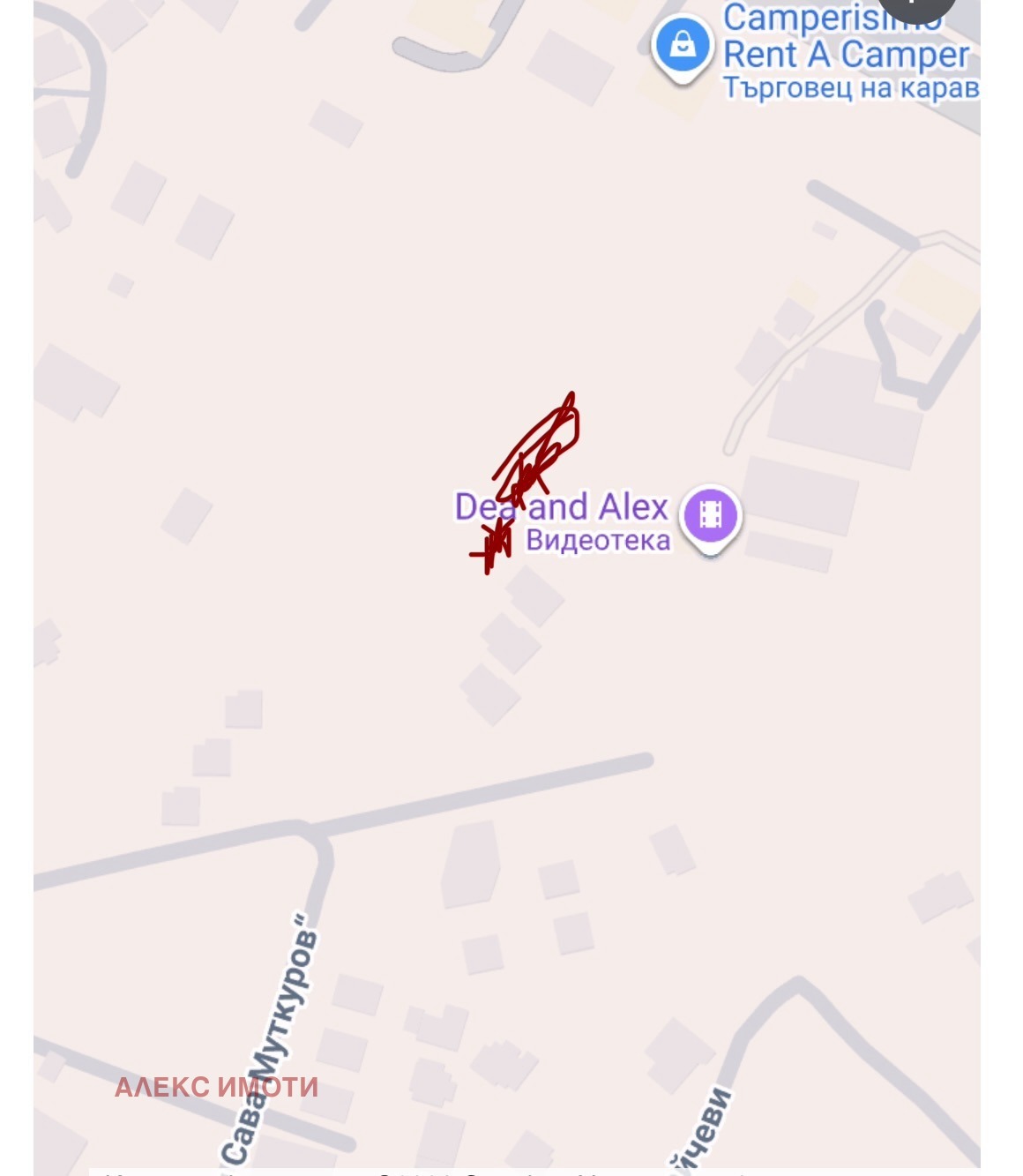 ������� ������ | Imot.bg � ����������� 1