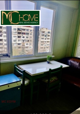 ������� 2-����� | Imot.bg � ����� ������ 5