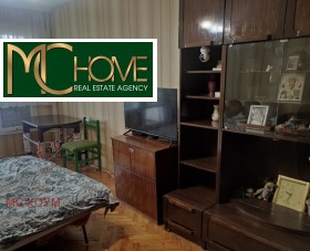 ������� 2-����� | Imot.bg � ����� ������ 3