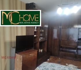 ������� 2-����� | Imot.bg � ����� ������ 4