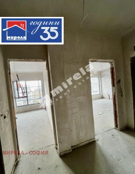 ������� 2-����� | Imot.bg � ����� ������ 7