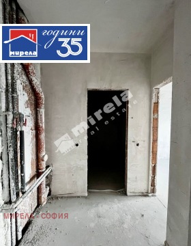 ������� 2-����� | Imot.bg � ����� ������ 11