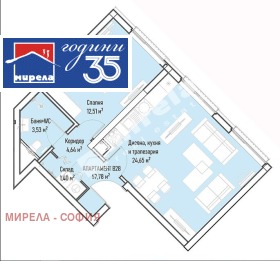 ������� 2-����� | Imot.bg � ����� ������ 14