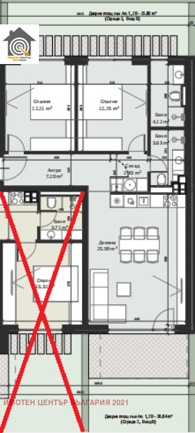 Продава 3-СТАЕН, гр. София, Малинова долина, снимка 6