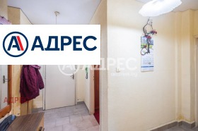������� 3-����� | Imot.bg � ����� ������ 13