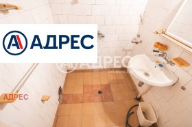 ������� 3-����� | Imot.bg � ����� ������ 14