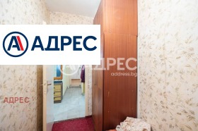������� 3-����� | Imot.bg � ����� ������ 8
