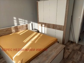 3 camere da letto Tsentar, Stara Zagora 4