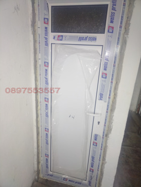 ������� ������, ����� | Imot.bg � ����� ������ 11