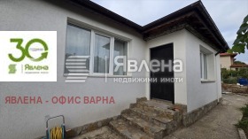 Дом Приселци, область Варна