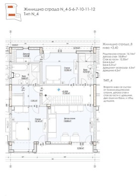 ������� ���� | Imot.bg � ����� ������ 16