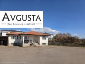 Продава КЪЩА, гр. Хисаря, област Пловдив