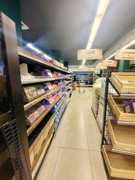 ������� ������� | Imot.bg � ����� ������ 4