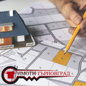 Plott Debelets, region Veliko Tarnovo 1