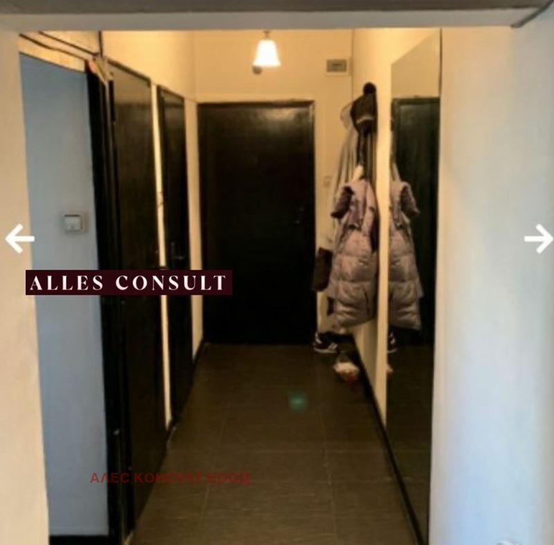 Продается  1 спальня София , Западен парк , 65 кв.м | 73762162 - изображение [2]