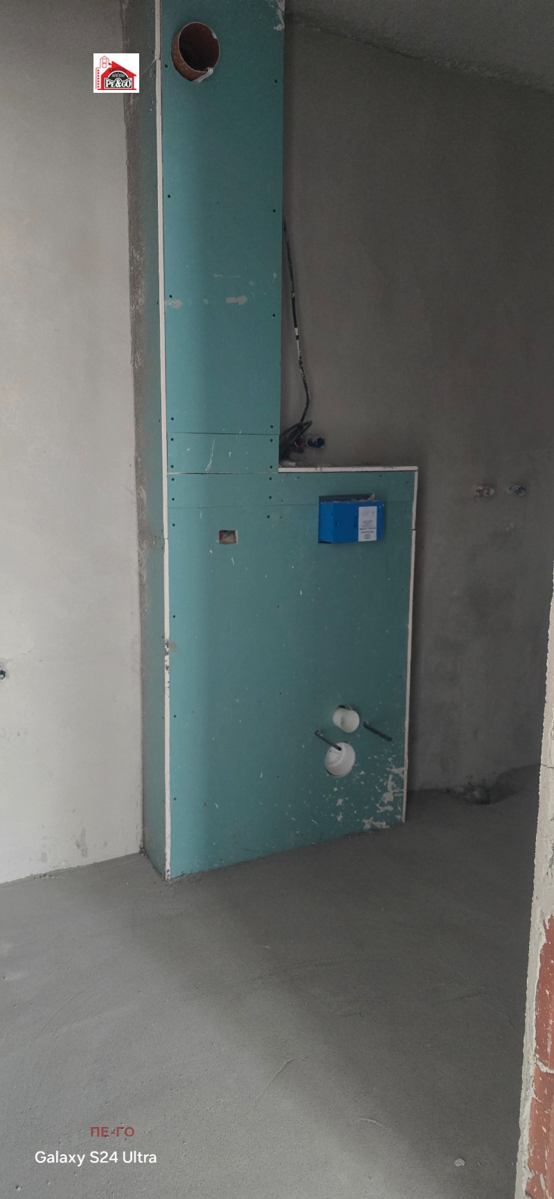 Продава 2-СТАЕН, гр. Пазарджик, Център, снимка 2 - Апартаменти - 53323441