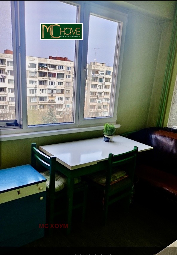 Продава 2-СТАЕН, гр. София, Красна поляна 1, снимка 5 - Апартаменти - 54996393