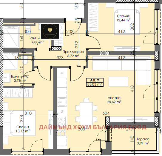 Продава 3-СТАЕН, гр. Пловдив, Тракия, снимка 3 - Aпартаменти - 47507227