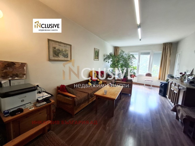 Продава  3-стаен град София , Овча купел 1 , 90 кв.м | 58353958