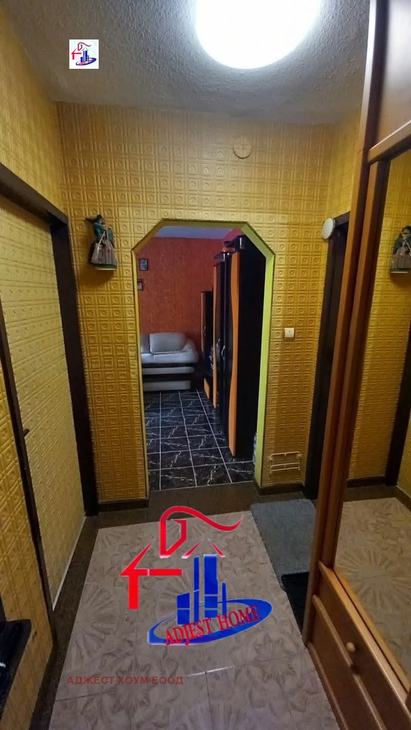 Продава 3-СТАЕН, гр. Шумен, Тракия, снимка 10 - Апартаменти - 56697975