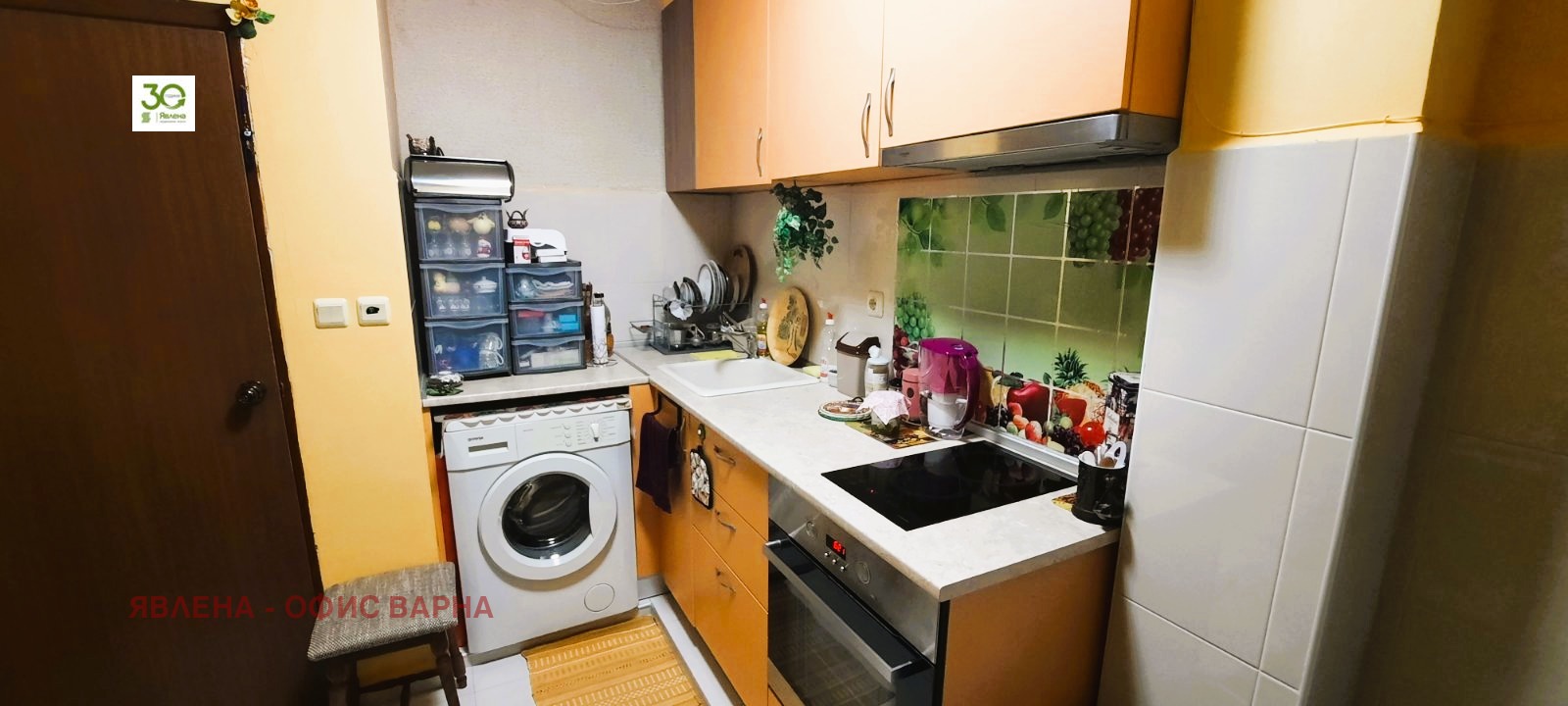 Продава 1-СТАЕН, гр. Варна, Център