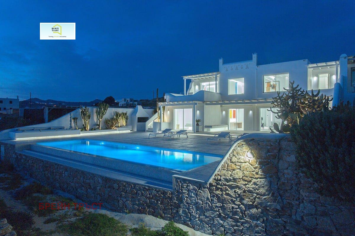 Продава КЪЩА, Извън страната, област Извън страната