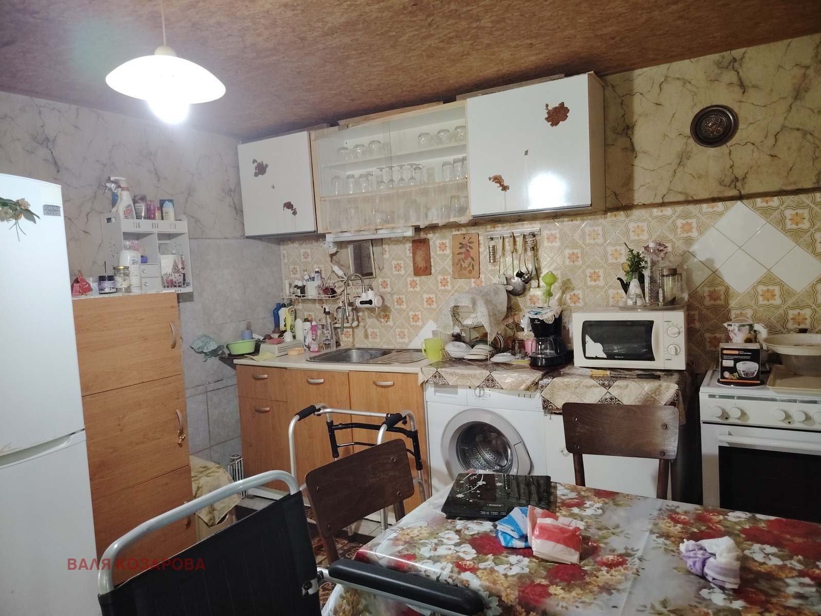 Продава КЪЩА, гр. Тръстеник, област Плевен, снимка 6 - Къщи - 54925278