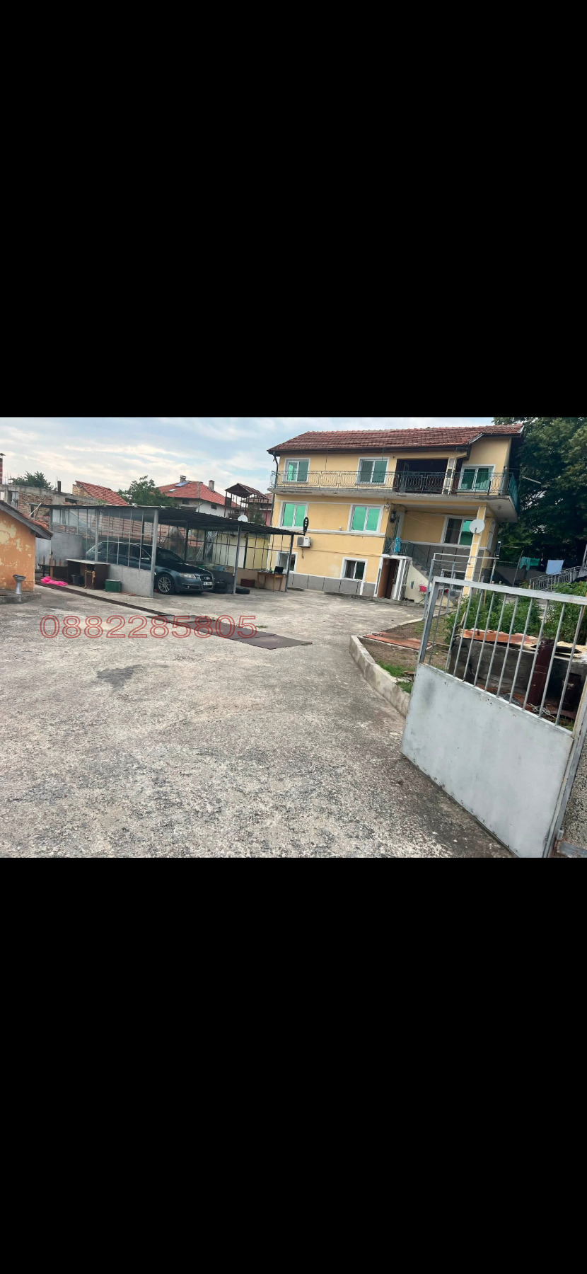 Продава КЪЩА, гр. Аксаково, област Варна