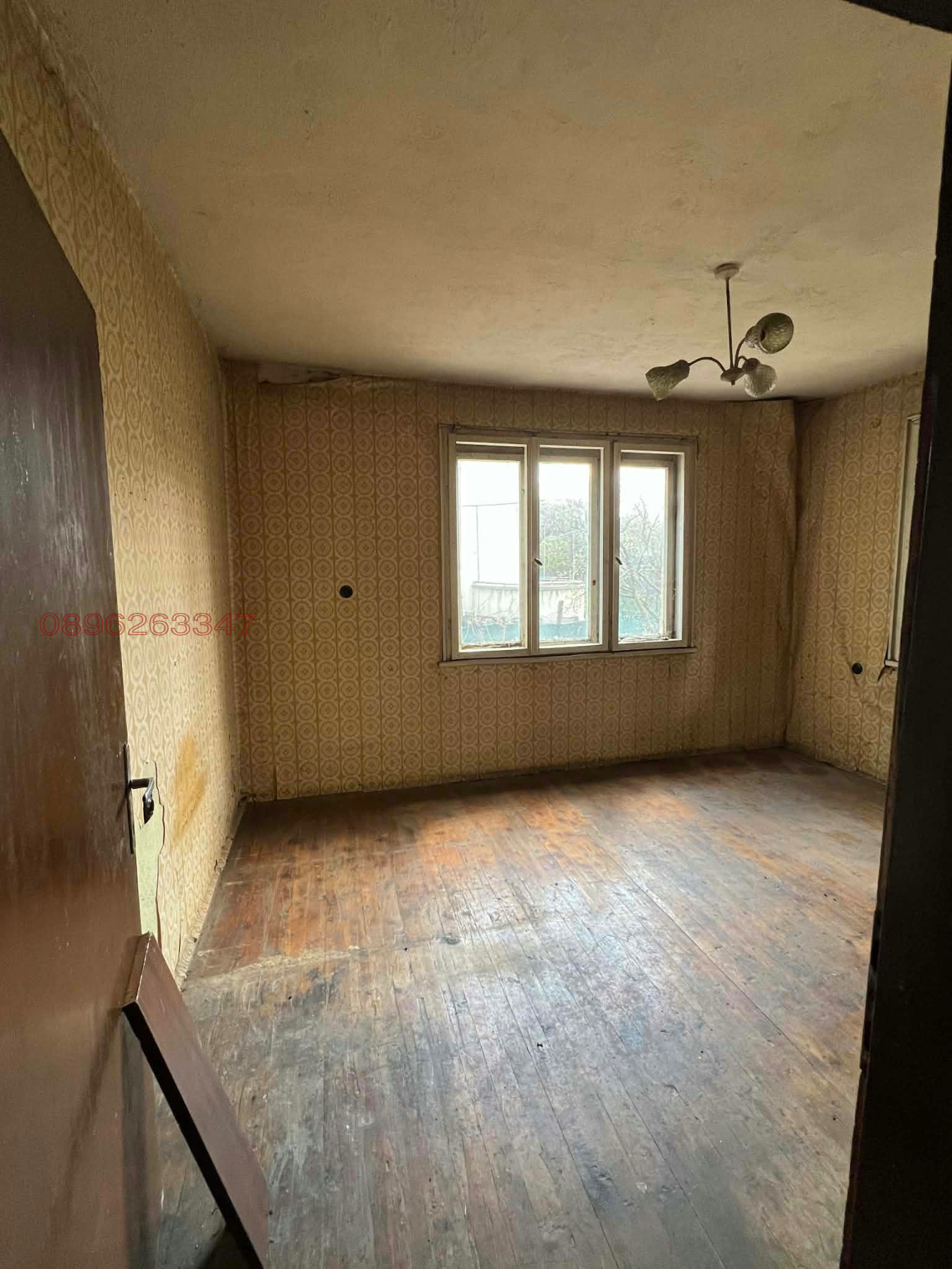 Продава КЪЩА, гр. Перник, Църква, снимка 13 - Къщи - 56648195
