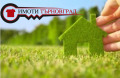 Продава ПАРЦЕЛ, град Велико Търново, Зона Б • 40200 € • 13069080 — Holmes.bg