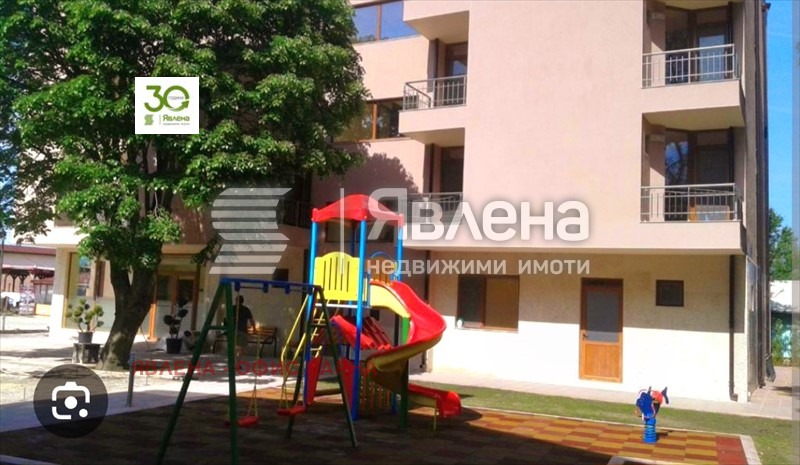 ������� ����� | Imot.bg � ����������� 7