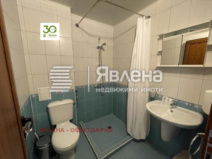 ������� ����� | Imot.bg � ����������� 6