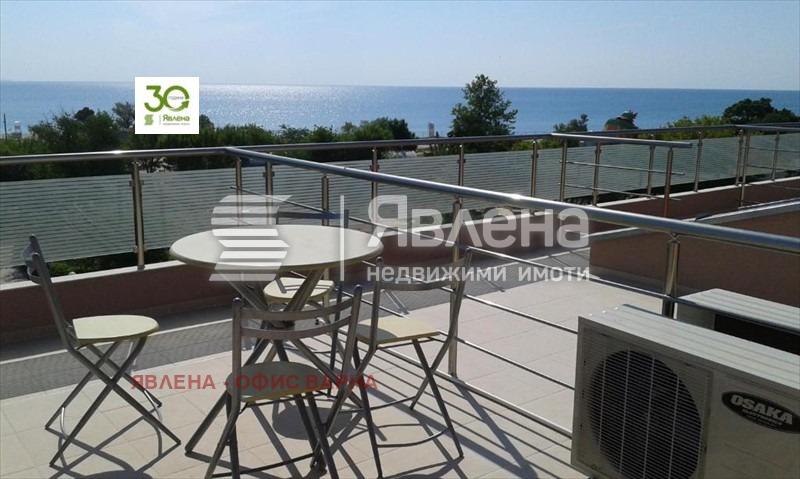 ������� ����� | Imot.bg � ����������� 5