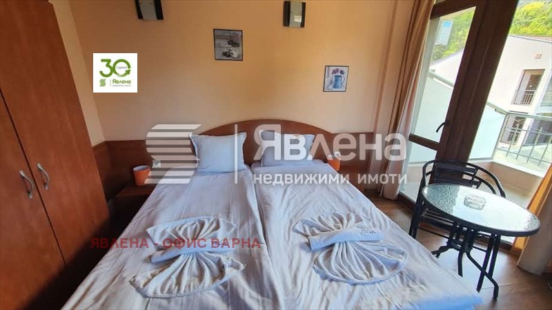 ������� ����� | Imot.bg � ����������� 2