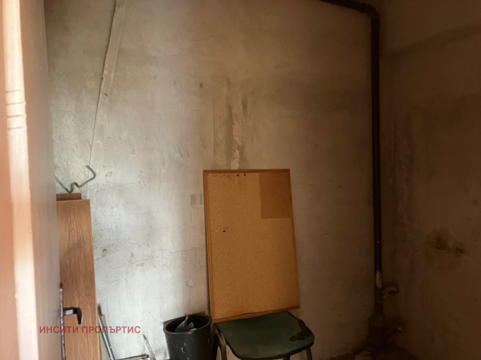 Продава 2-СТАЕН | Imot.bg — изображение 12