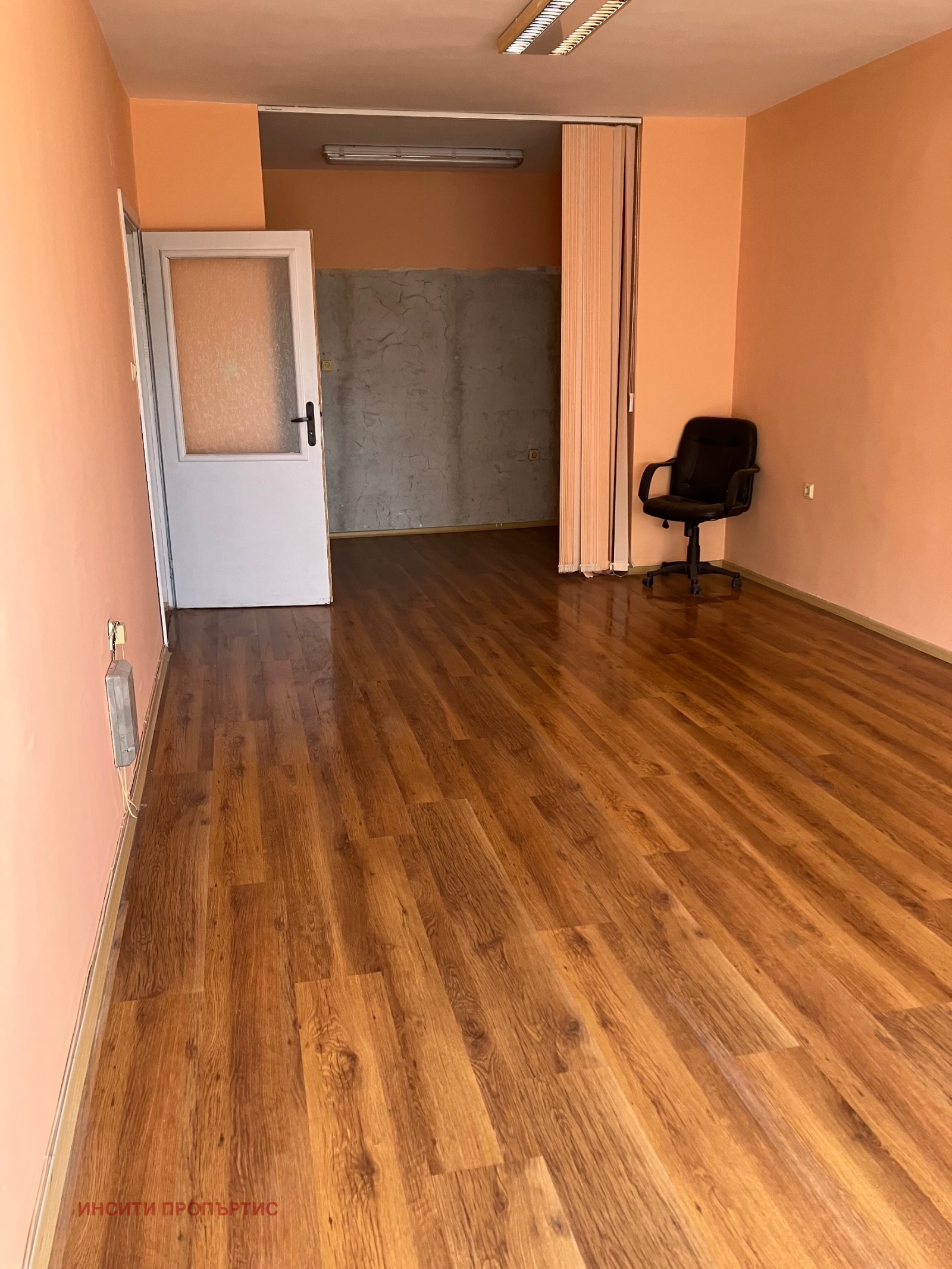 Продава 2-СТАЕН | Imot.bg — изображение 3