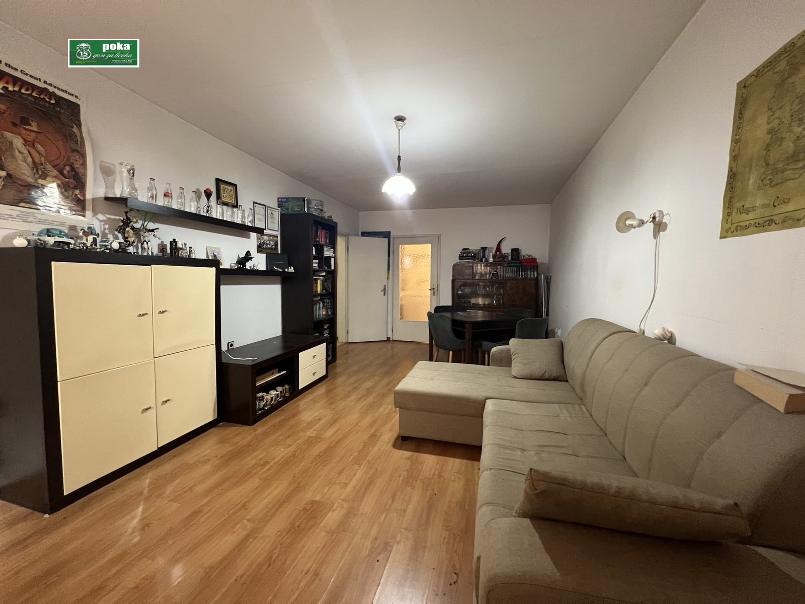 ������� 2-����� | Imot.bg � ����������� 2