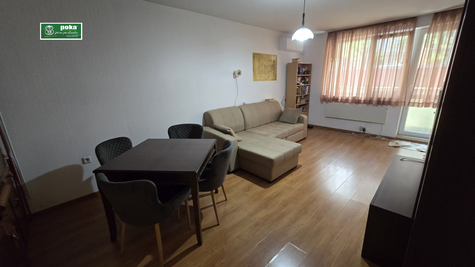 ������� 2-����� | Imot.bg � ����������� 3