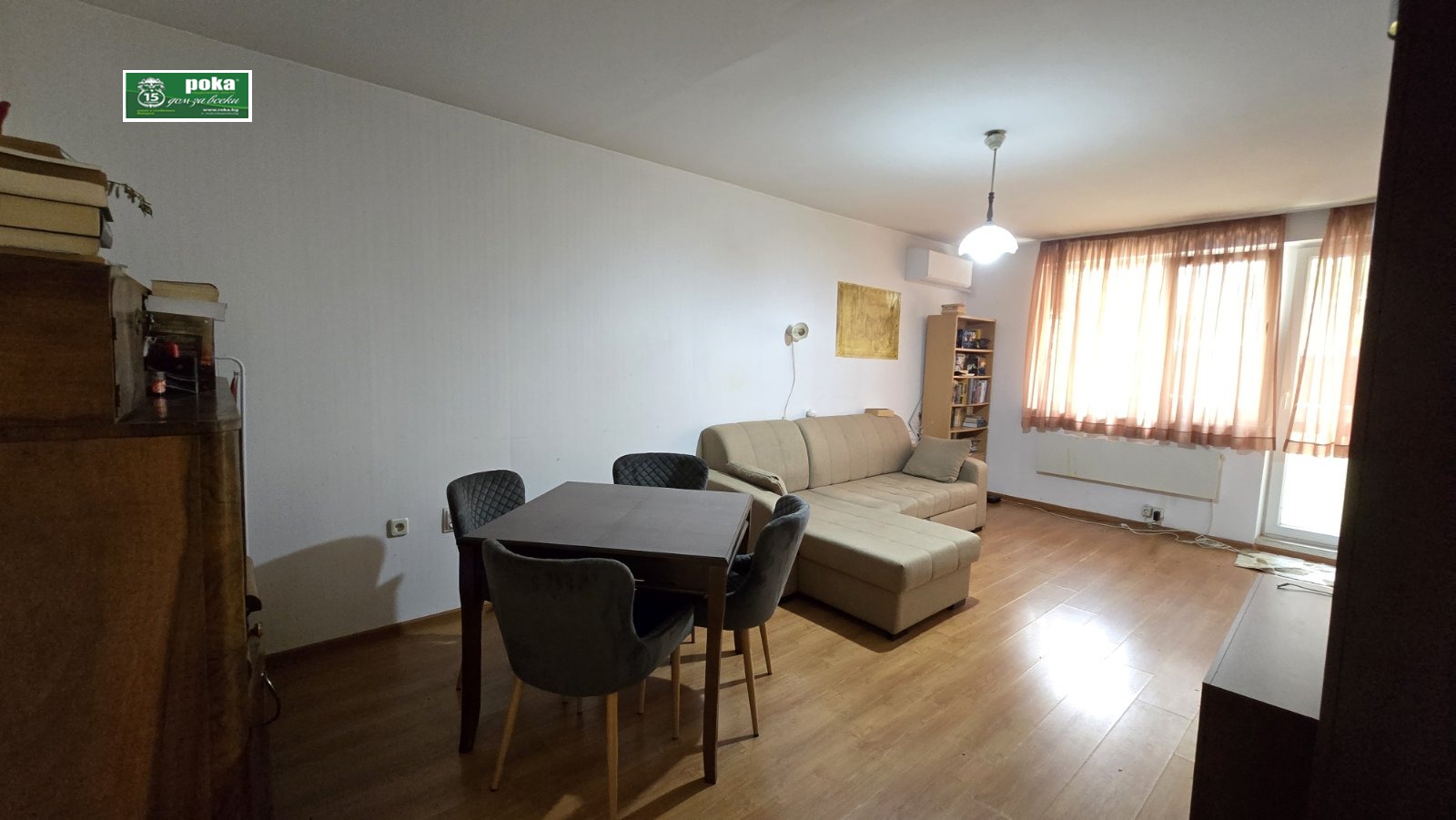 ������� 2-����� | Imot.bg � ����������� 1