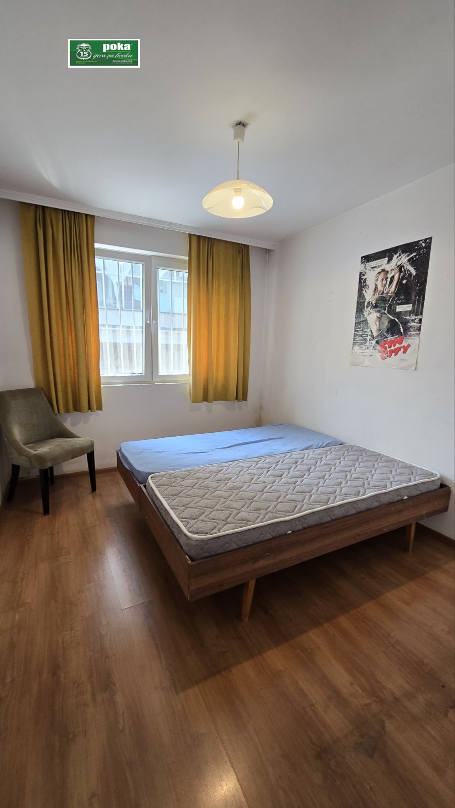 ������� 2-����� | Imot.bg � ����������� 4