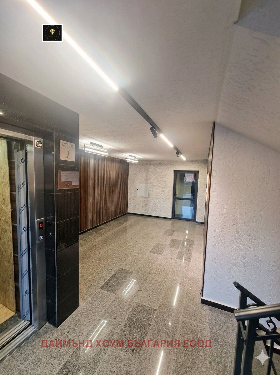 ������� 2-����� | Imot.bg � ����������� 8