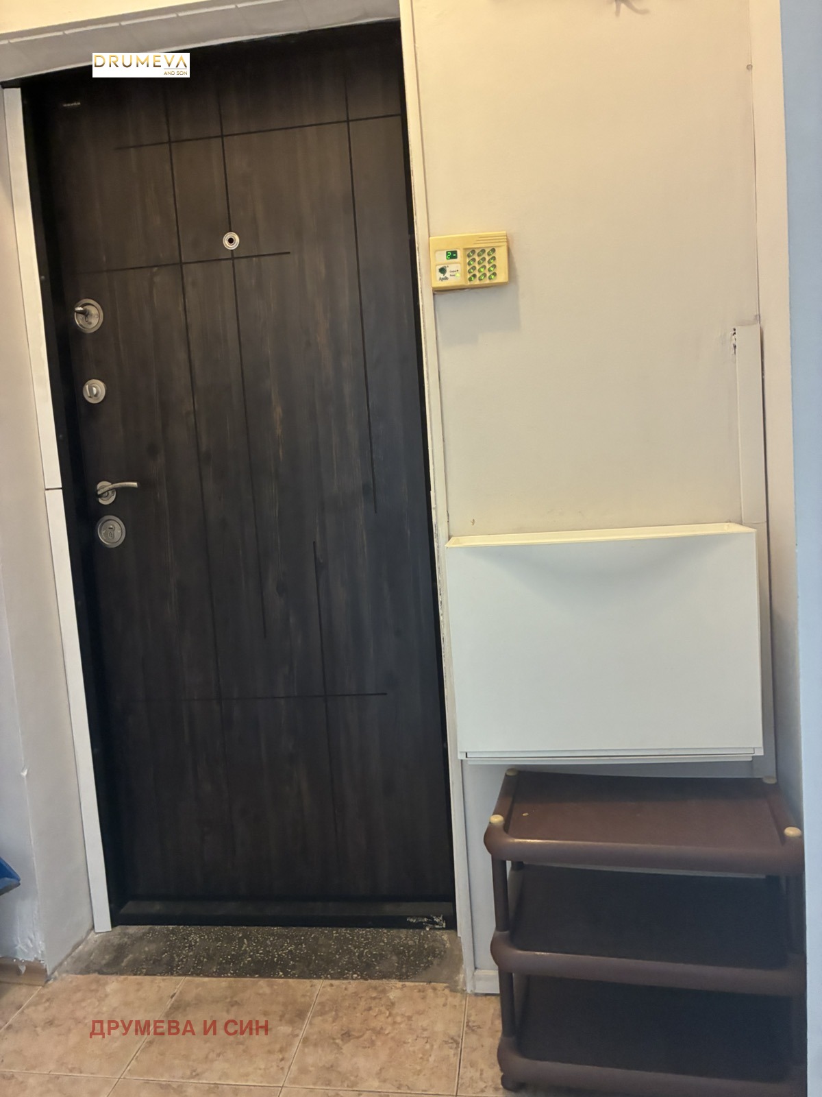 ������� 2-����� | Imot.bg � ����������� 11