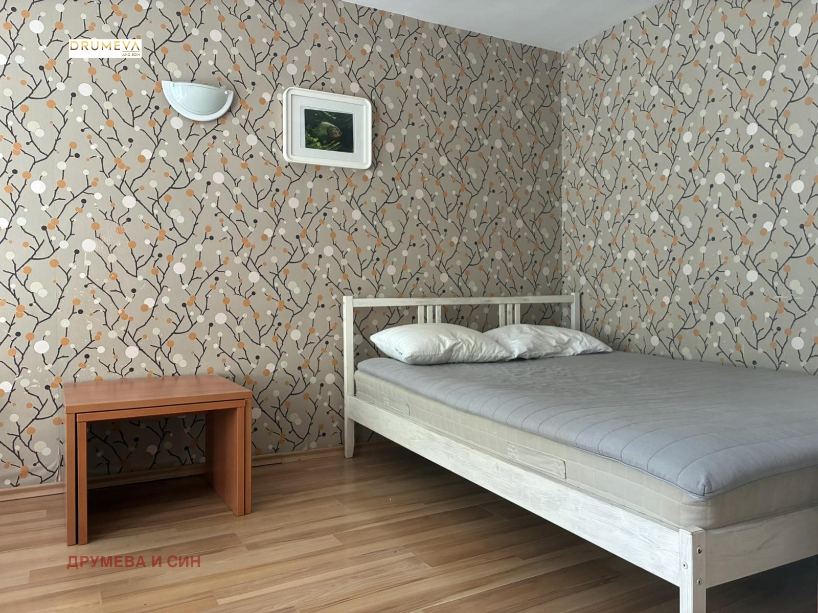 ������� 2-����� | Imot.bg � ����������� 5