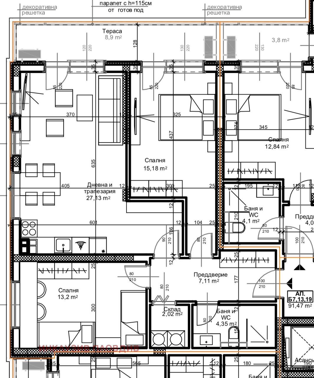 ������� 3-����� | Imot.bg � ����������� 3