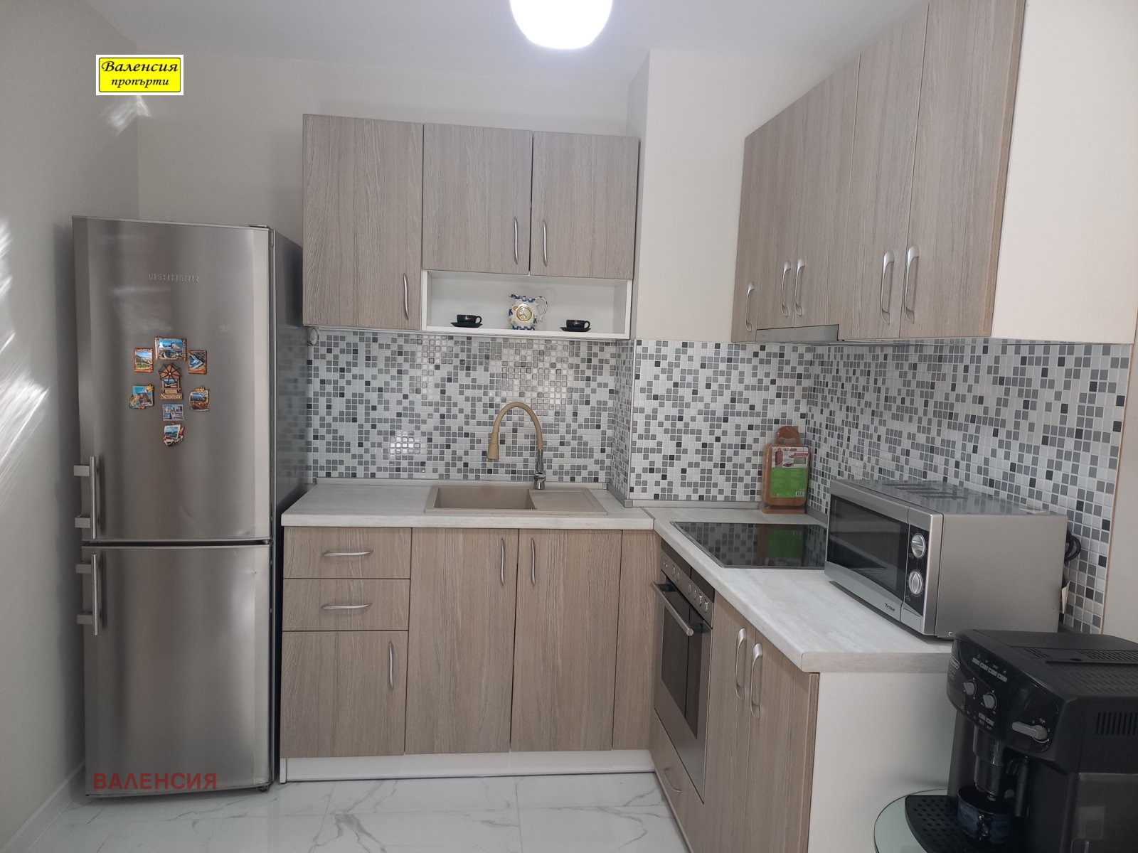 ������� 3-����� | Imot.bg � ����������� 1