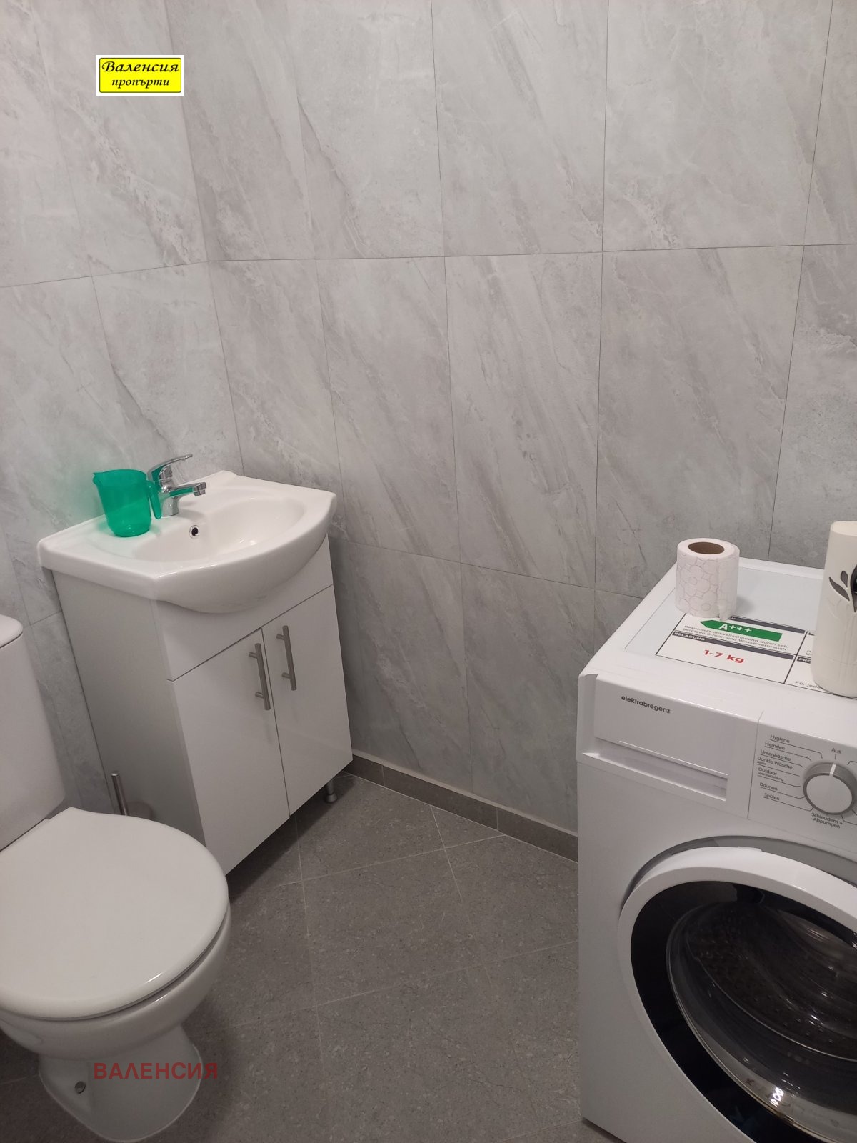 ������� 3-����� | Imot.bg � ����������� 10